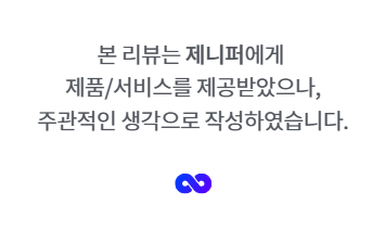 네꼬마켓 이미지