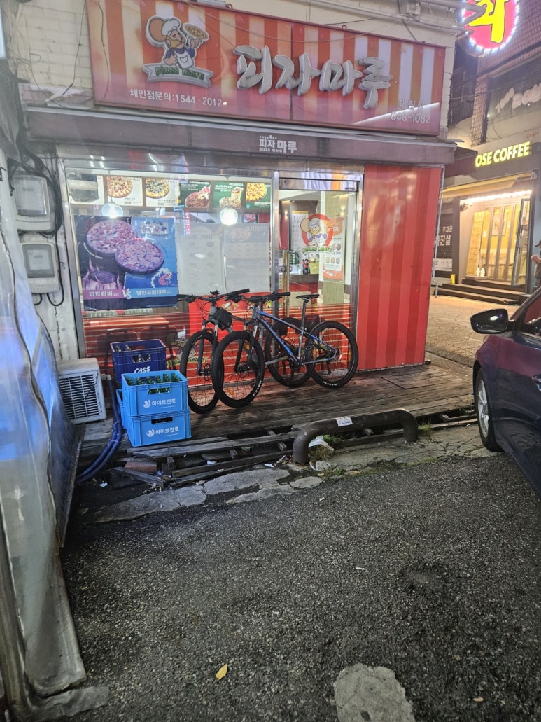 피자마루대림 이미지