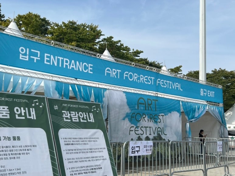 더벤티보 이미지