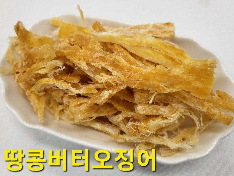 마른5 이미지