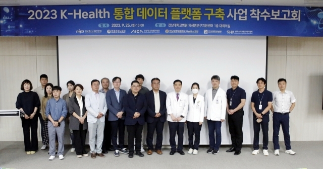 전남대학교병원 이미지