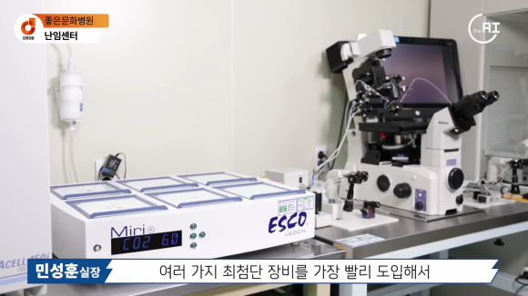 경남냉동 이미지
