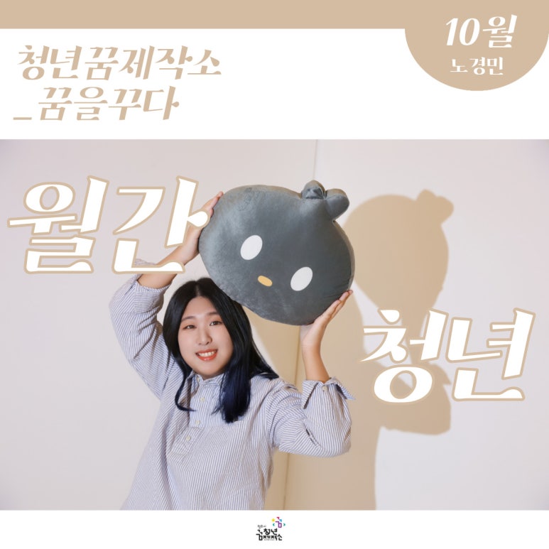 가막새둥지 이미지