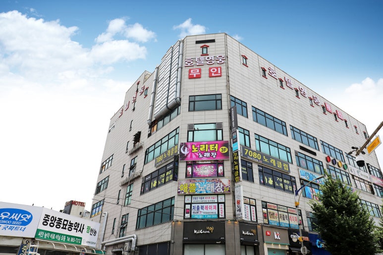 호텔영웅 이미지