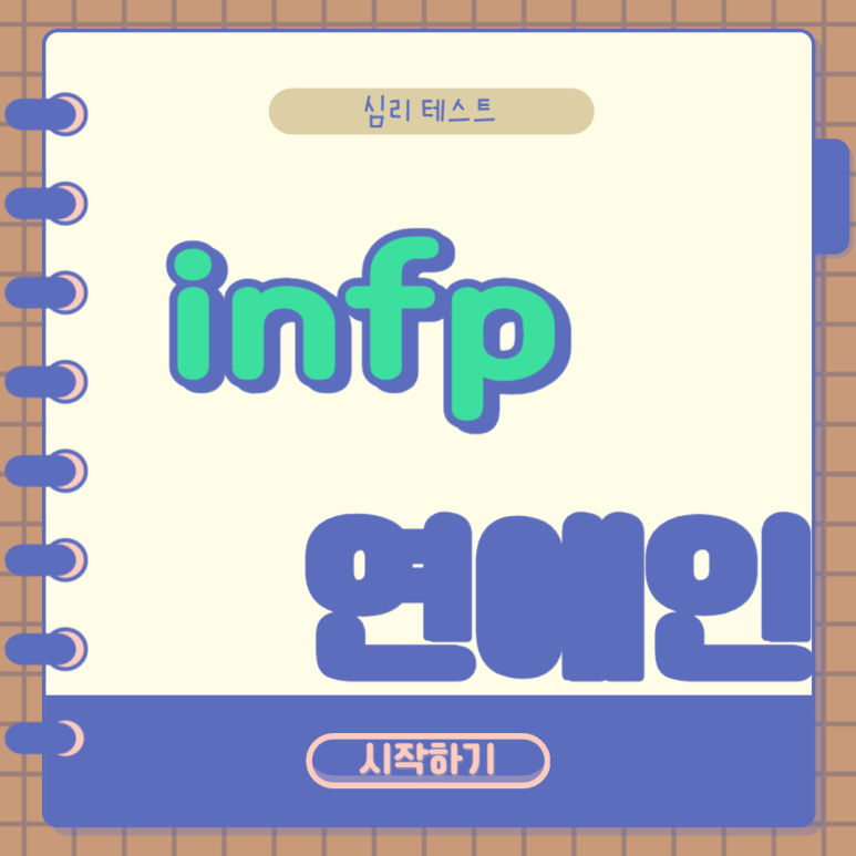 연예인인력개발 이미지