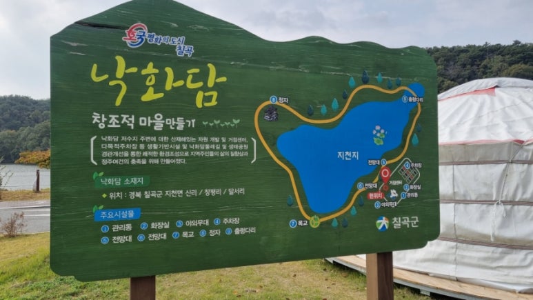 청년문화협동조합놀자 이미지
