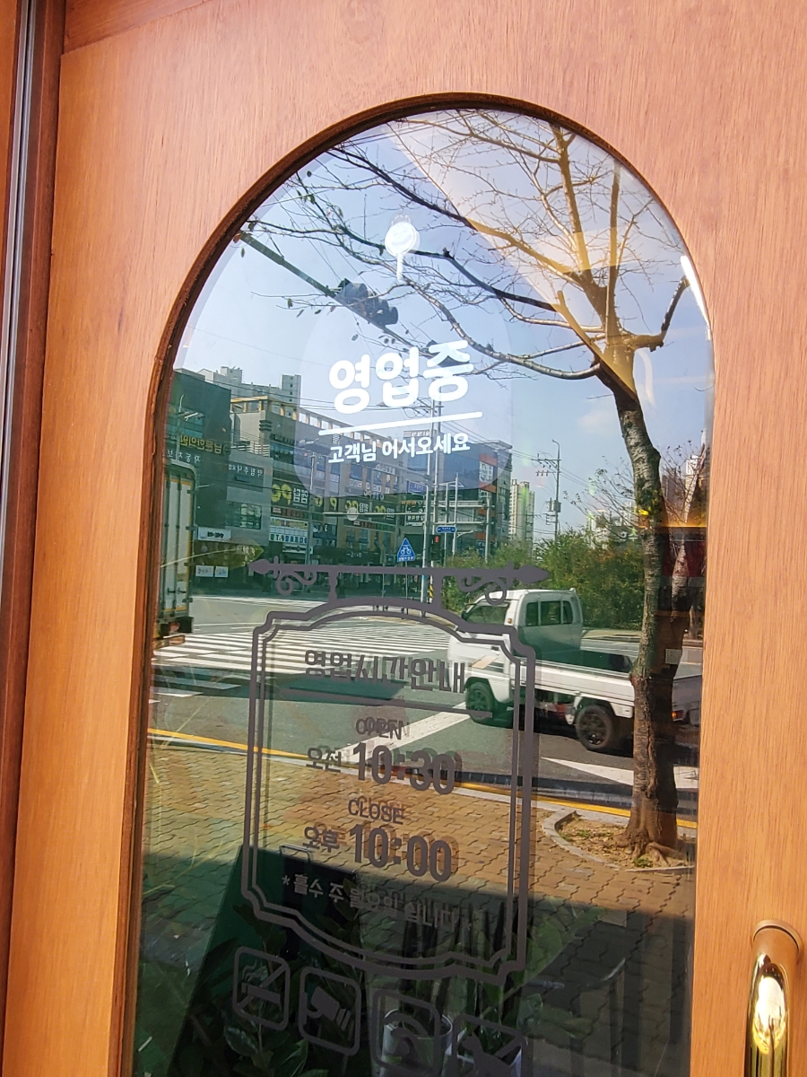 남문모텔 이미지