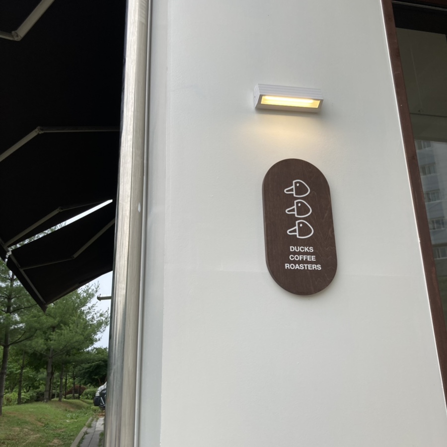 커피덕스 이미지