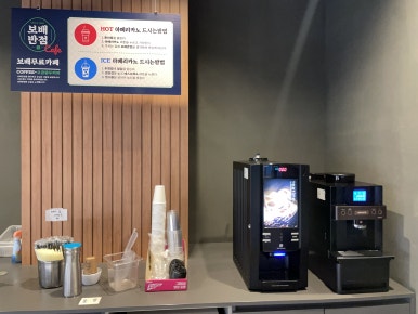 유성반점 이미지