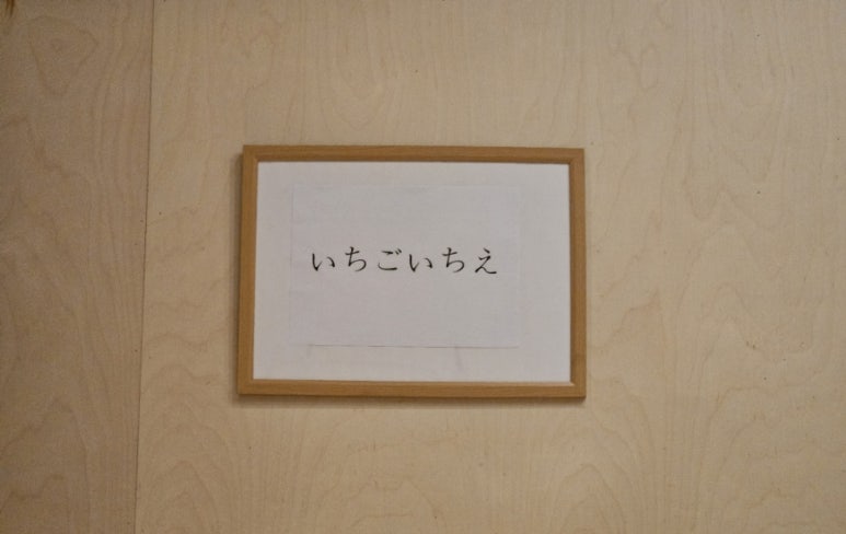 타카이별관 이미지