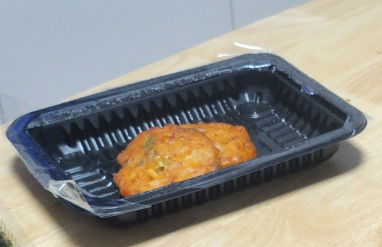 한일합밥 이미지