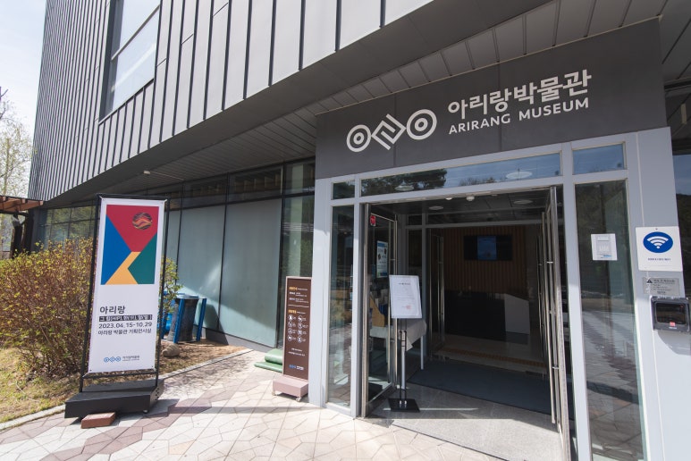 아리랑기획 이미지