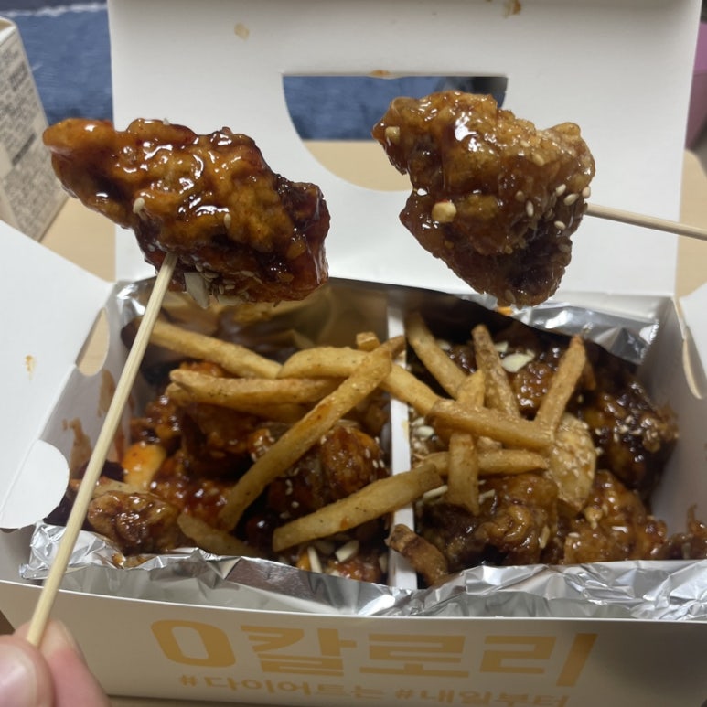 369야식 이미지