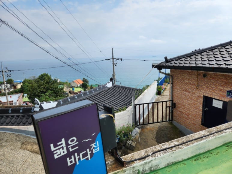남파랑길 42코스 이미지