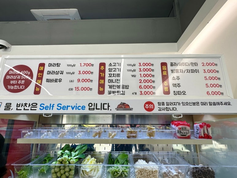 마라이웃 이미지