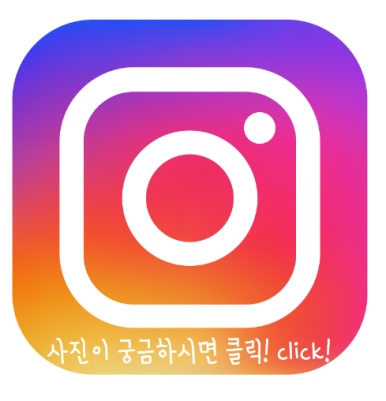 라빈미용학원 이미지