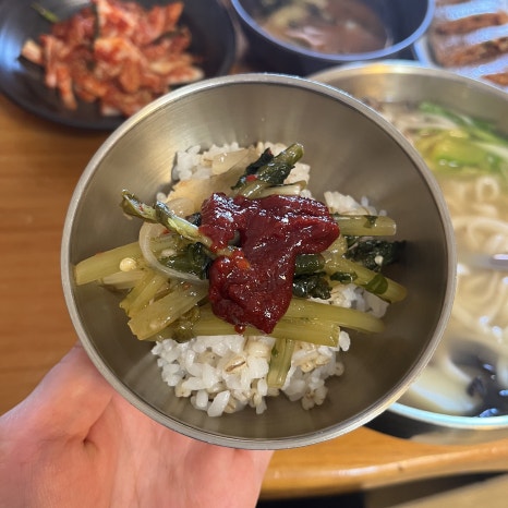 수미향 이미지