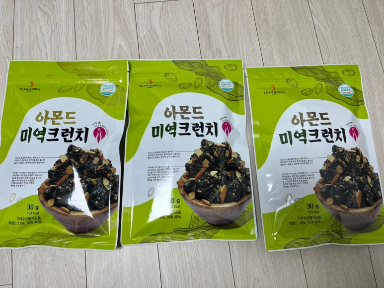 주식회사 아몬드 이미지
