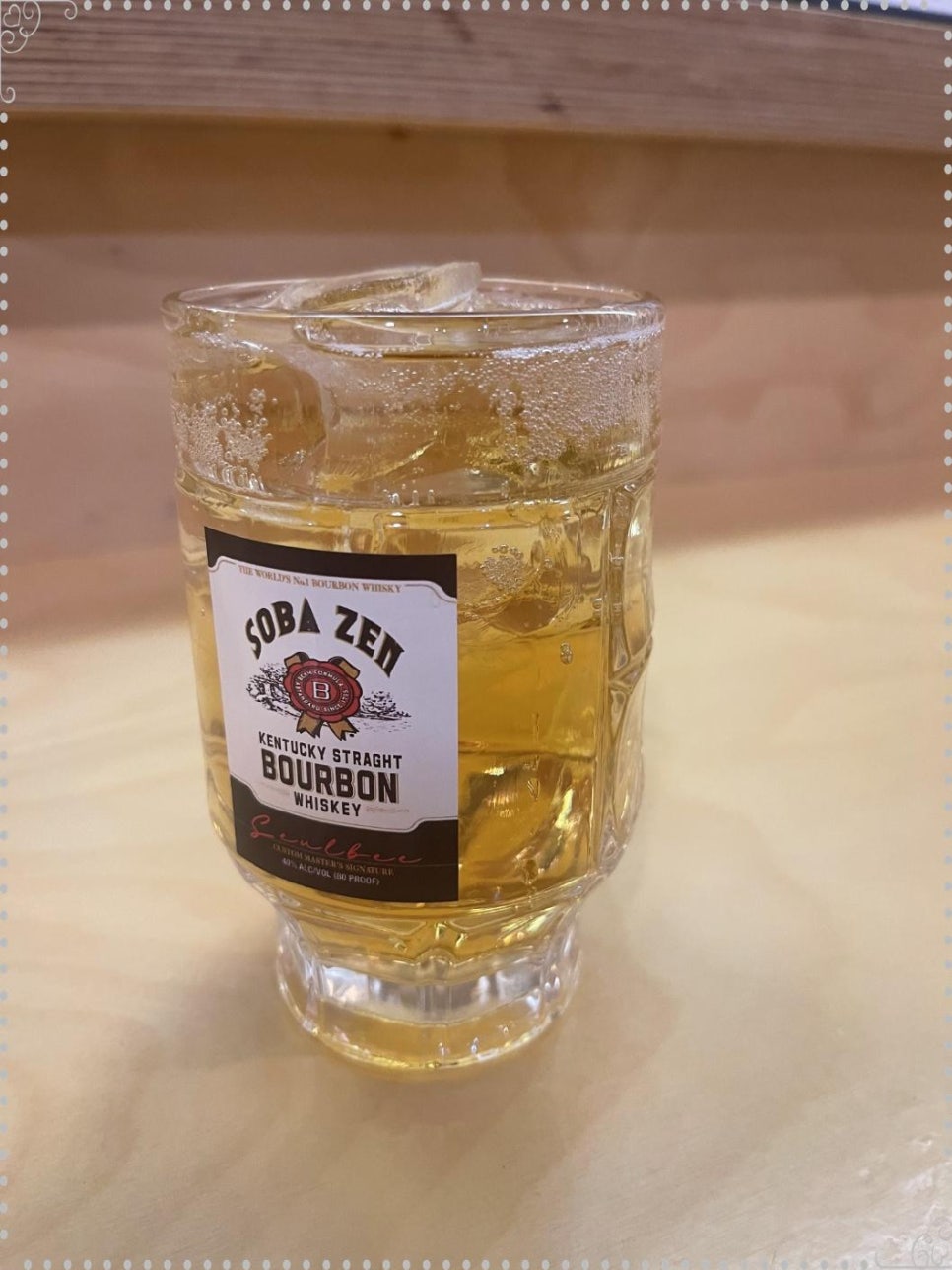 소바젠 이미지