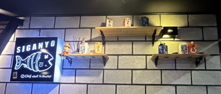 시장에간요리사 이미지