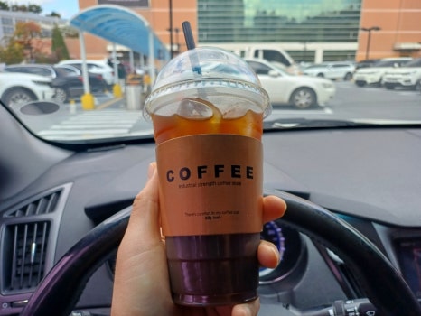 수봉카페 실리콘앨리점 이미지