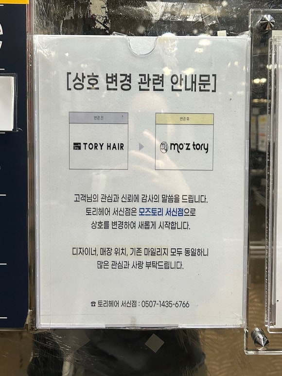 서신골프클럽 이미지