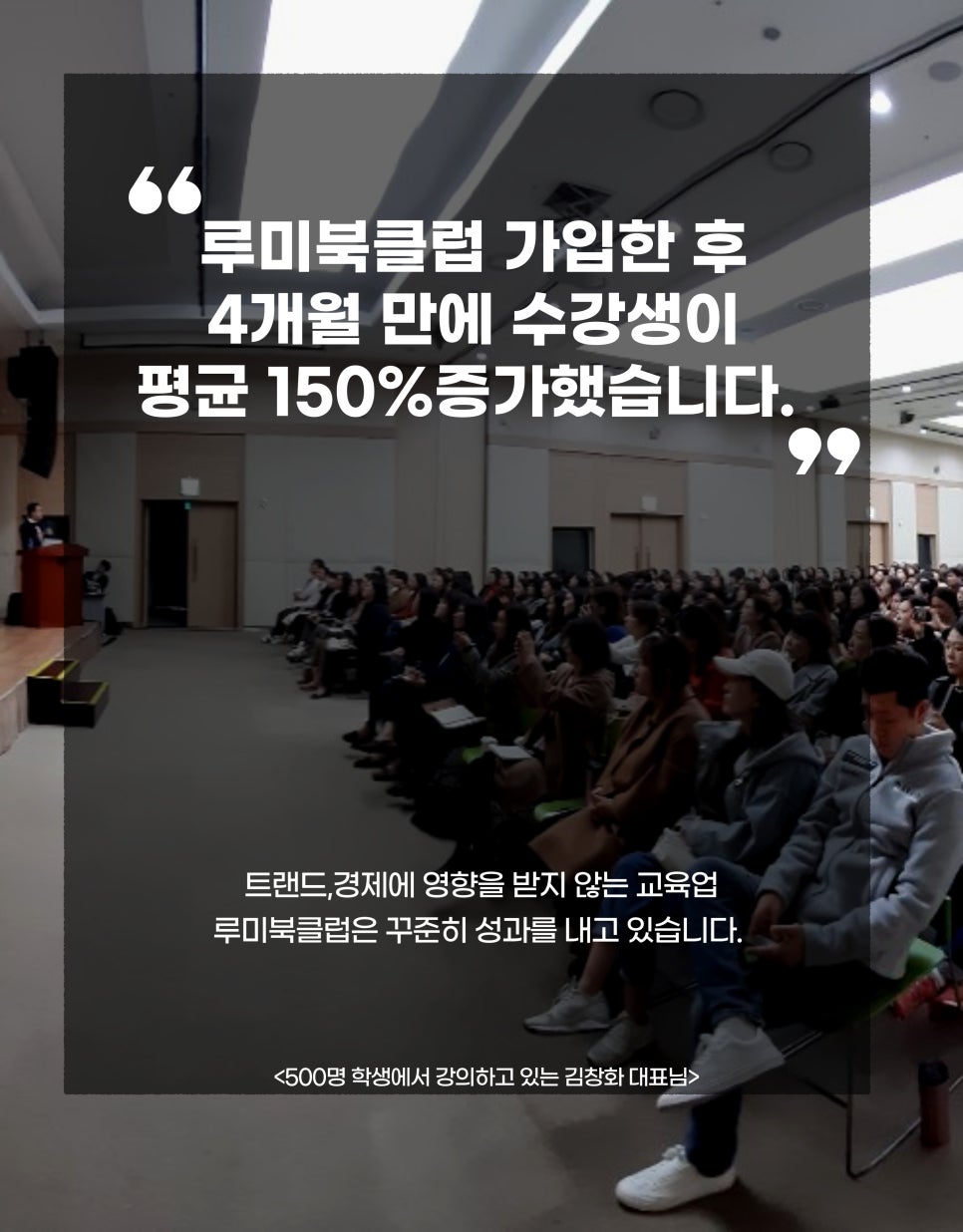 안녕,루미 이미지
