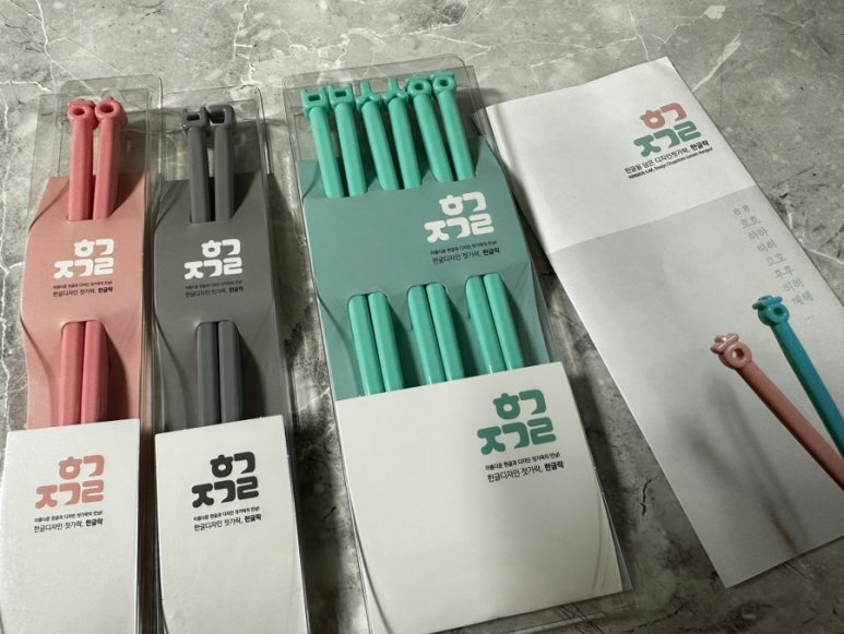 디에이치케이 이미지