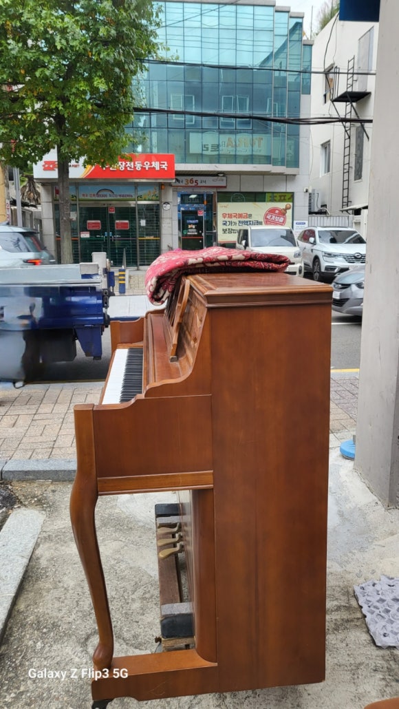 피아노타운 이미지