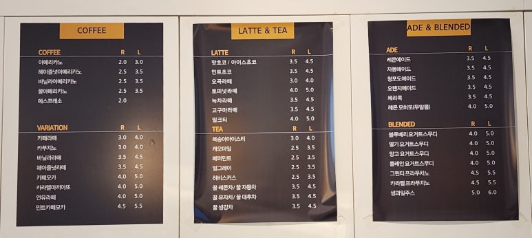 그집에 이미지