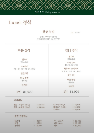 엠오엠 이미지