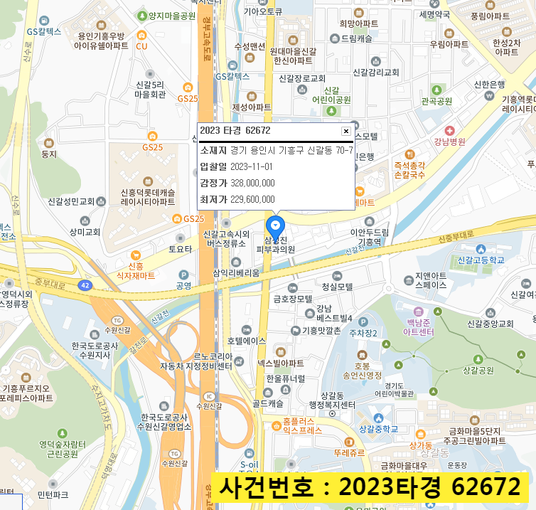 이레옥션 이미지