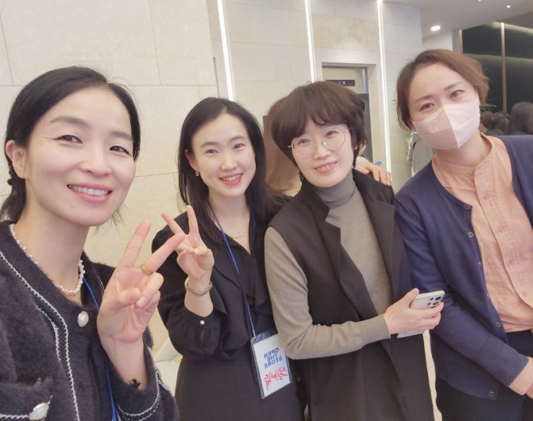 에스마켓대전 이미지