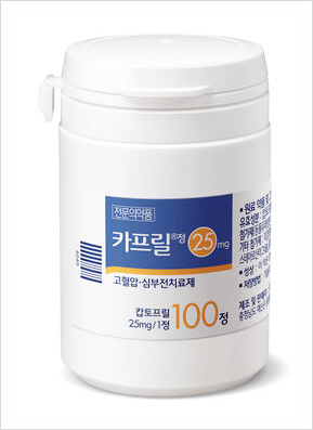 카프릴 이미지