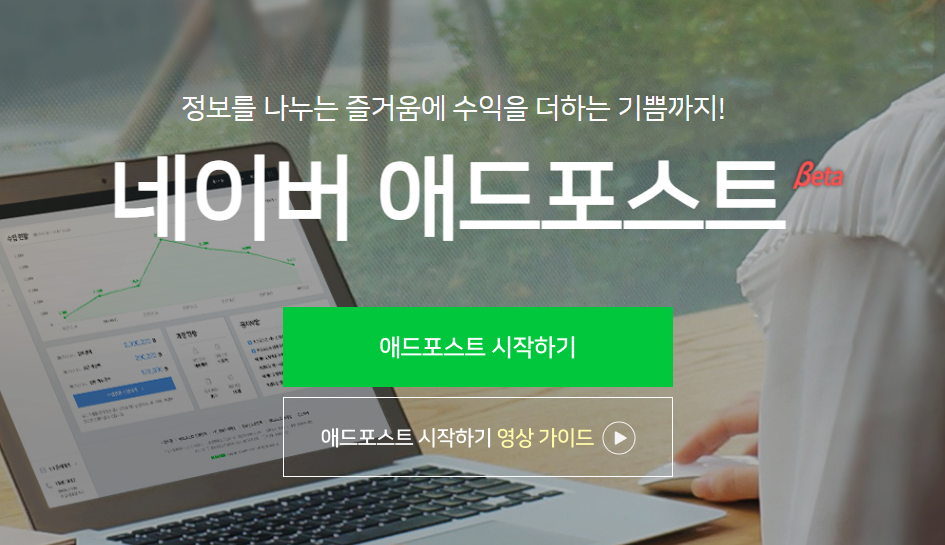 한진애드 이미지