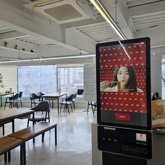 강릉초당골 짬뽕순두부 이미지