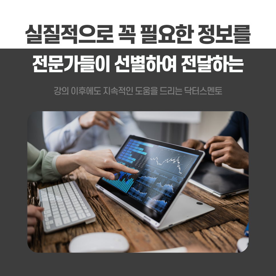 대성디자인컴퍼니 이미지