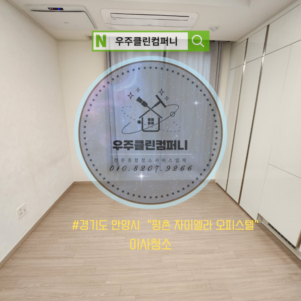 엘라컴퍼니 이미지