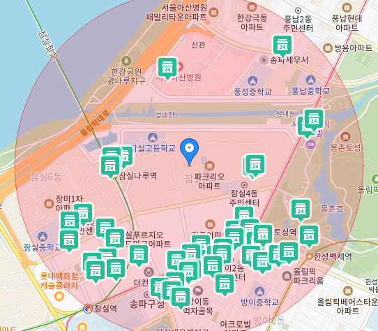 지에스 더프레시 잠실파크리오점 이미지