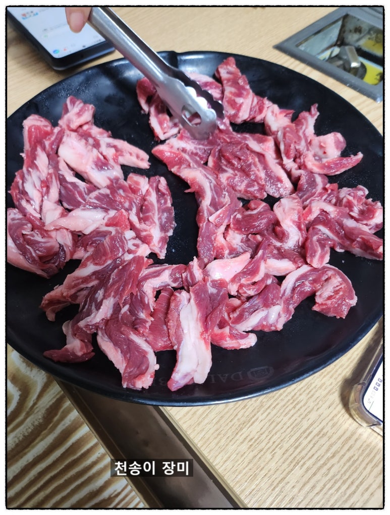 수덕가든 이미지