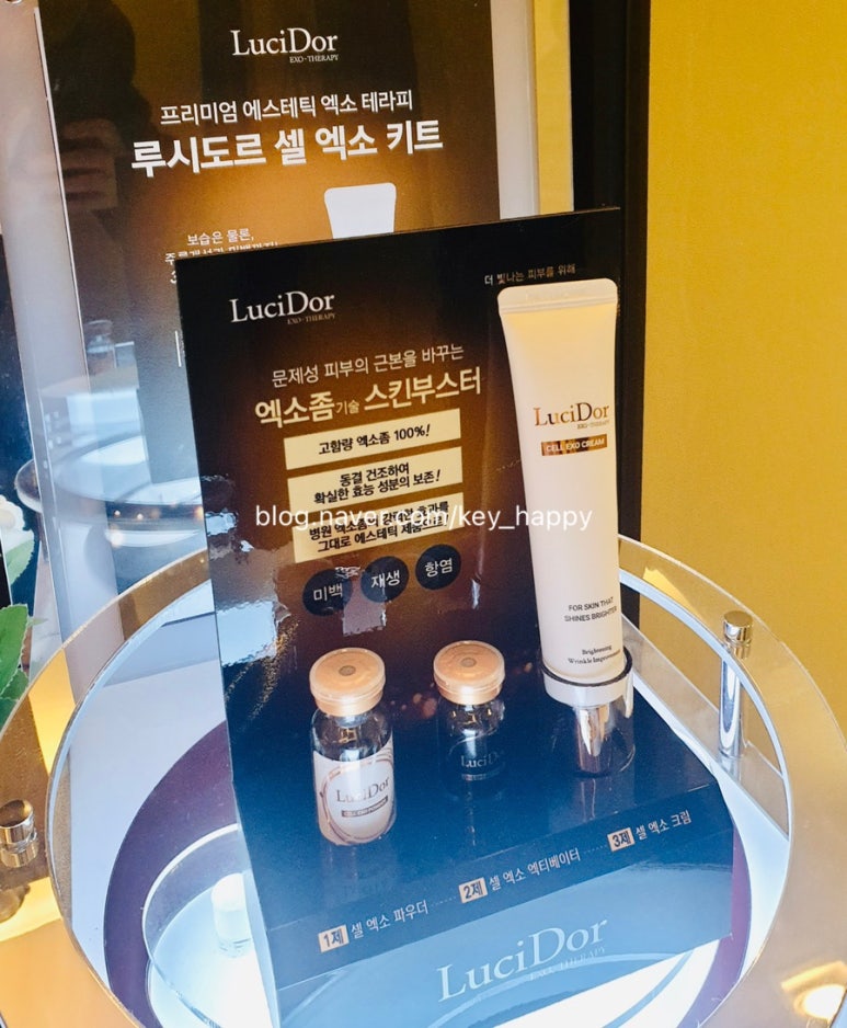 (주)에이바이오머티리얼즈 이미지