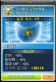 셰이드 이미지