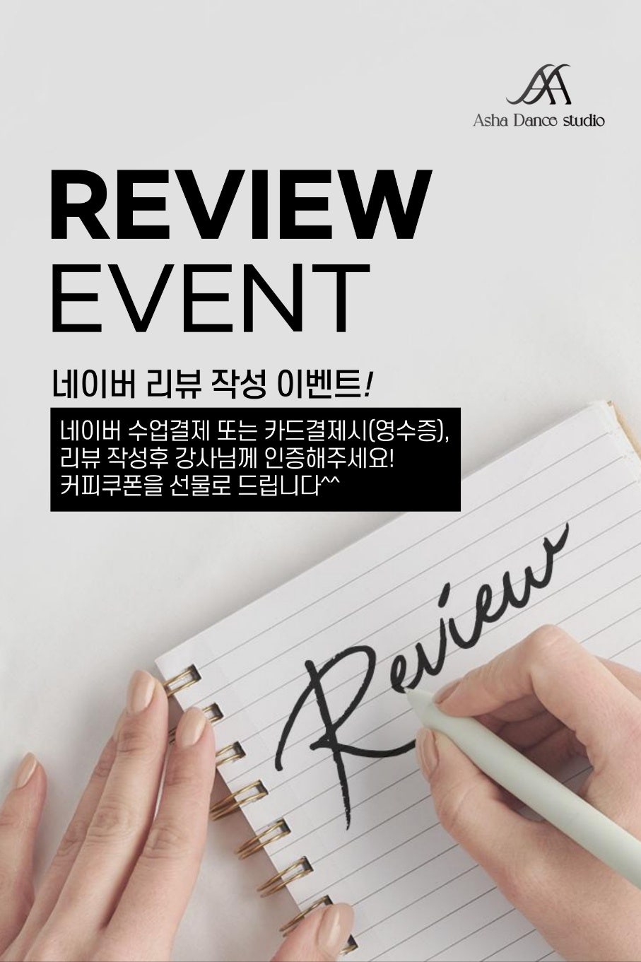 케이커피 스튜디오 이미지