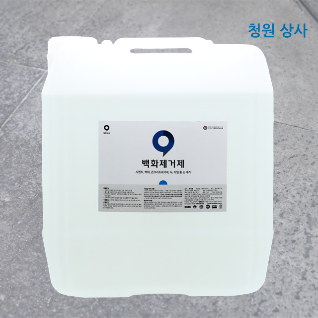 소다상사 이미지
