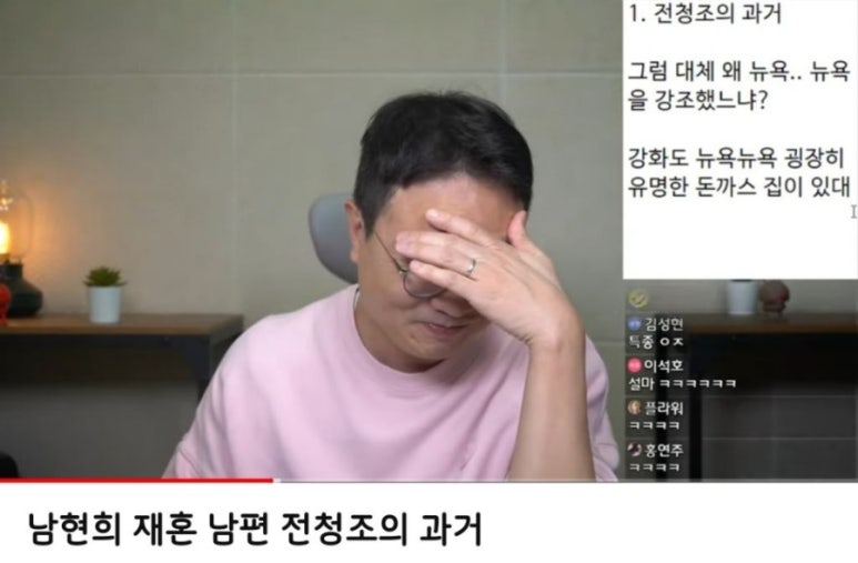 보스돈까스 이미지