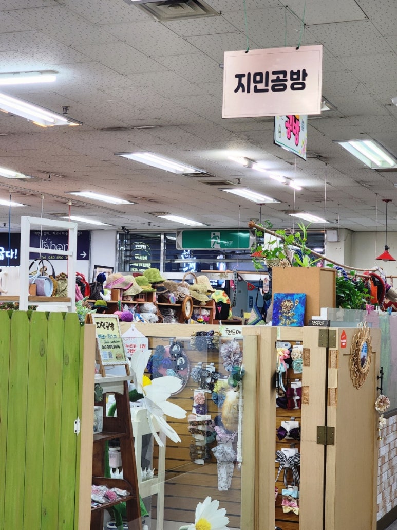 공아트공방 이미지