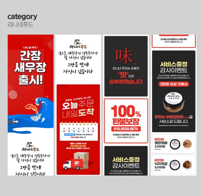 옵디자인 이미지