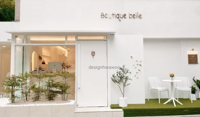 부티크 벨(Boutique belle) 이미지