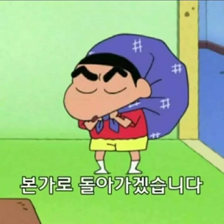 정든공간 이미지