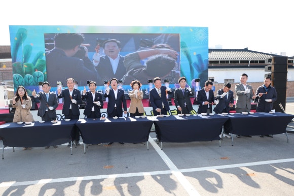 갯벌낙지 이미지